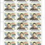 #FS1926-Master Healer of Ayush witn Mix Setenant Sheet - FullSheet (Set of 13)) India MNH - 2019