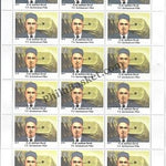 #FS1926-Master Healer of Ayush witn Mix Setenant Sheet - FullSheet (Set of 13)) India MNH - 2019