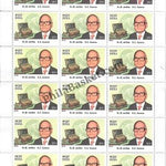 #FS1926-Master Healer of Ayush witn Mix Setenant Sheet - FullSheet (Set of 13)) India MNH - 2019