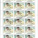 #FS1926-Master Healer of Ayush witn Mix Setenant Sheet - FullSheet (Set of 13)) India MNH - 2019