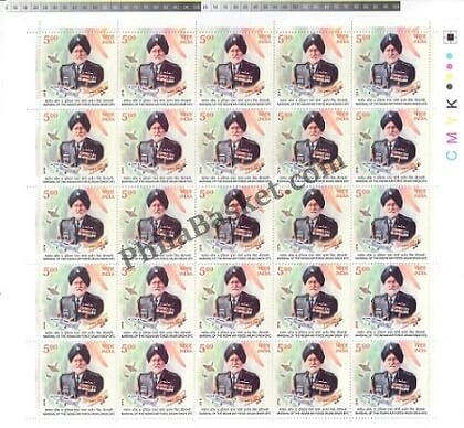 #FS1930-Marshal of The Indian Air Force Arjan Singh DFC- FullSheet India MNH - 2019