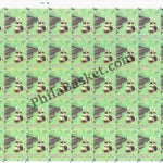 #FS1931-Indian Perfumes - Orange Blossom and Agarwood- FullSheet (Set of 4) India MNH - 2019