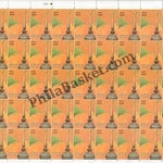 #FS1931-Indian Perfumes - Orange Blossom and Agarwood- FullSheet (Set of 4) India MNH - 2019