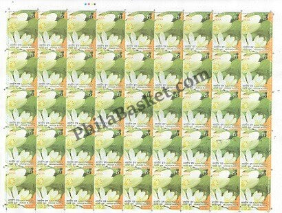 #FS1931-Indian Perfumes - Orange Blossom and Agarwood- FullSheet (Set of 4) India MNH - 2019