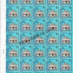 #FS1934-550th Guru Purab - Guru Nanak Dev - FullSheet (Set of 5) India MNH - 2019