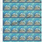 #FS1934-550th Guru Purab - Guru Nanak Dev - FullSheet (Set of 5) India MNH - 2019