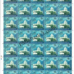 #FS1934-550th Guru Purab - Guru Nanak Dev - FullSheet (Set of 5) India MNH - 2019