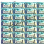 #FS1934-550th Guru Purab - Guru Nanak Dev - FullSheet (Set of 5) India MNH - 2019