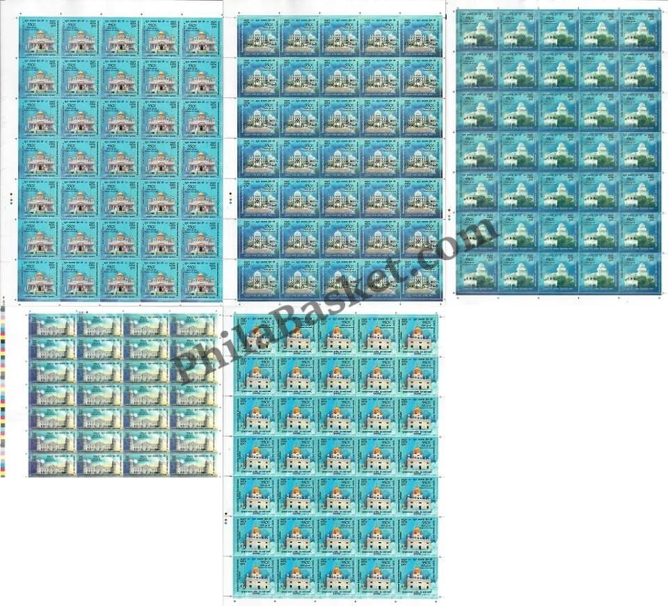 #FS1934-550th Guru Purab - Guru Nanak Dev - FullSheet (Set of 5) India MNH - 2019