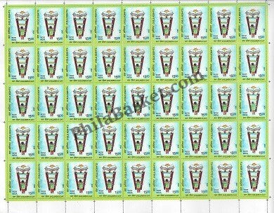 #FS1935-Children Day 2019 - Child Rights- FullSheet (Set of 2) India MNH - 2019