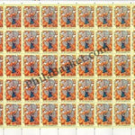 #FS1935-Children Day 2019 - Child Rights- FullSheet (Set of 2) India MNH - 2019