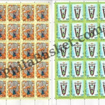 #FS1935-Children Day 2019 - Child Rights- FullSheet (Set of 2) India MNH - 2019