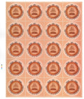 #FS1937-250th RajyaSabha Session (Beautiful Odd/Round Shape Stamp)- FullSheet India MNH - 2019