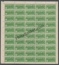 #FS194-Jamia Milia Islamia- FullSheet  India MNH - 1970