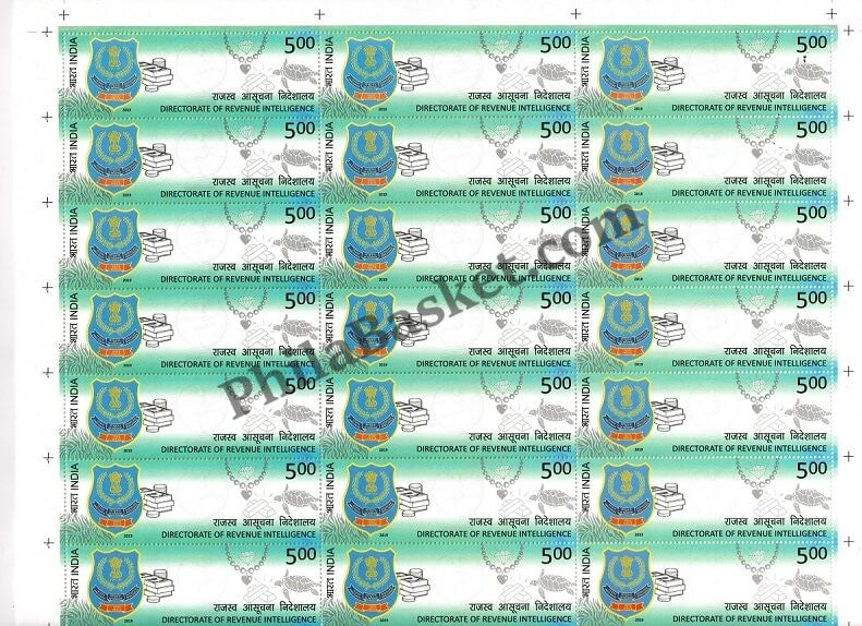 #FS1941-Directorate of Revenue Intelligence - FullSheet India MNH - 2019