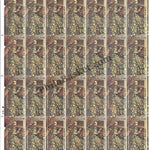 #FS1942-Indian Fashion- Designers Creation: Series 4- FullSheet (Set of 9) India MNH - 2020