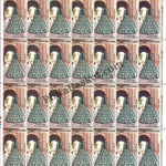 #FS1942-Indian Fashion- Designers Creation: Series 4- FullSheet (Set of 9) India MNH - 2020