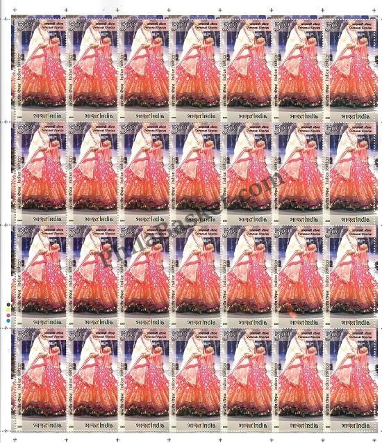#FS1942-Indian Fashion- Designers Creation: Series 4- FullSheet (Set of 9) India MNH - 2020