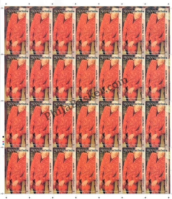 #FS1942-Indian Fashion- Designers Creation: Series 4- FullSheet (Set of 9) India MNH - 2020
