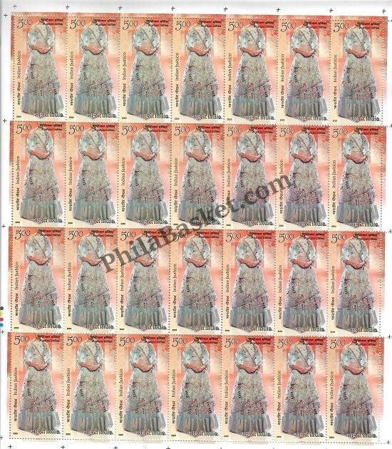 #FS1942-Indian Fashion- Designers Creation: Series 4- FullSheet (Set of 9) India MNH - 2020