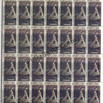 #FS1942-Indian Fashion- Designers Creation: Series 4- FullSheet (Set of 9) India MNH - 2020