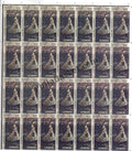 #FS1942-Indian Fashion- Designers Creation: Series 4- FullSheet (Set of 9) India MNH - 2020
