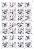 #FS1943-100 Years of International Labour Orgnization- FullSheet India MNH - 2020