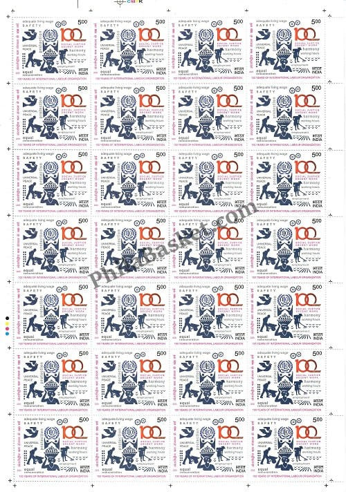 #FS1943-100 Years of International Labour Orgnization- FullSheet India MNH - 2020