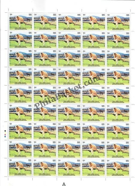 #FS1947-UNESCO World Heritage Sites in India - 2 - Natural Sites- FullSheet (Set of 5) India MNH - 2020