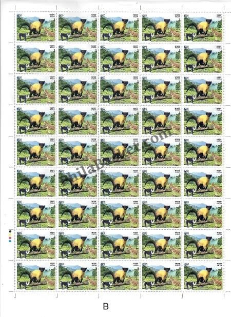 #FS1947-UNESCO World Heritage Sites in India - 2 - Natural Sites- FullSheet (Set of 5) India MNH - 2020