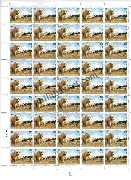 #FS1947-UNESCO World Heritage Sites in India - 2 - Natural Sites- FullSheet (Set of 5) India MNH - 2020
