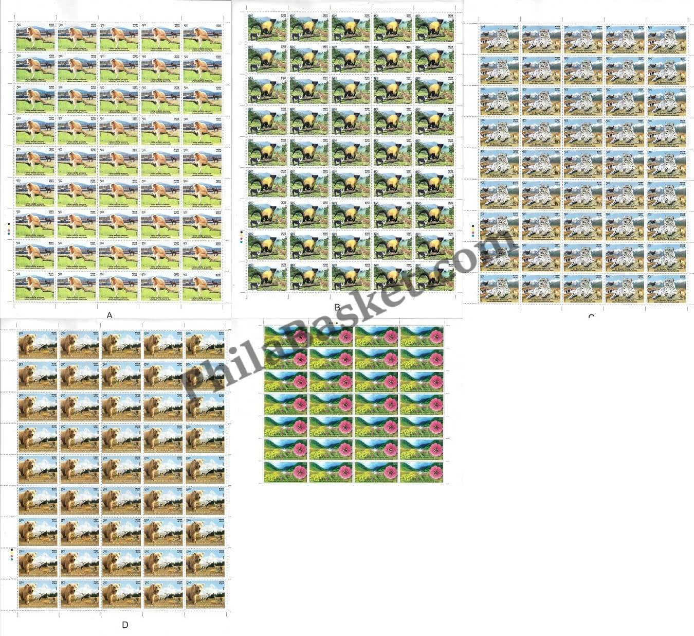 #FS1947-UNESCO World Heritage Sites in India - 2 - Natural Sites- FullSheet (Set of 5) India MNH - 2020