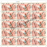 #FS1948-Musical Instruments of Wandering Minstrels- FullSheet - India MNH - 2020