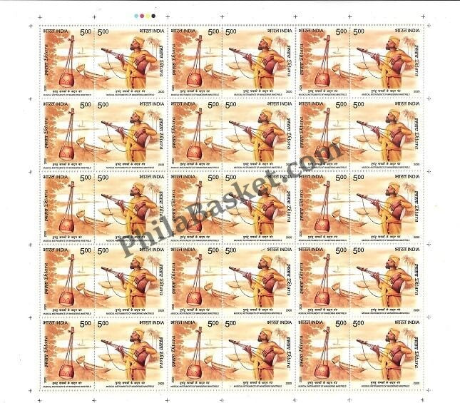 #FS1948-Musical Instruments of Wandering Minstrels- FullSheet - India MNH - 2020