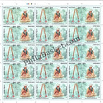 #FS1948-Musical Instruments of Wandering Minstrels- FullSheet - India MNH - 2020