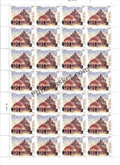 #FS1949-Terracotta Temples of India- FullSheet India MNH - 2020