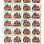 #FS1949-Terracotta Temples of India- FullSheet India MNH - 2020