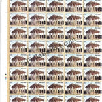#FS1950-UNESCO World Cultural Sites in India - 3- FullSheet India MNH - 2020