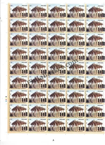 #FS1950-UNESCO World Cultural Sites in India - 3- FullSheet India MNH - 2020