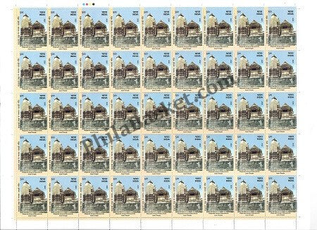 #FS1950-UNESCO World Cultural Sites in India - 3- FullSheet India MNH - 2020