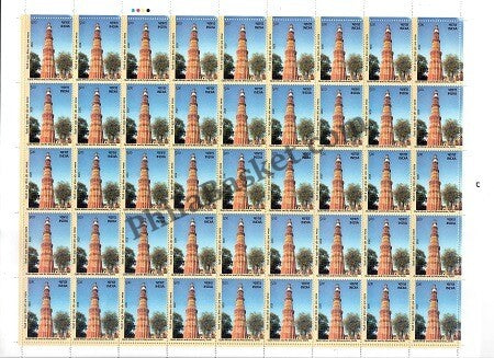 #FS1950-UNESCO World Cultural Sites in India - 3- FullSheet India MNH - 2020