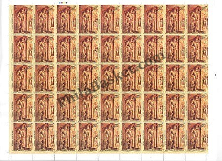 #FS1950-UNESCO World Cultural Sites in India - 3- FullSheet India MNH - 2020