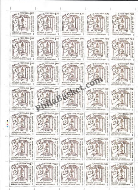 #FS1951-150th Birth Anniversary of Mahatma Gandhi- FullSheet India MNH - 2020