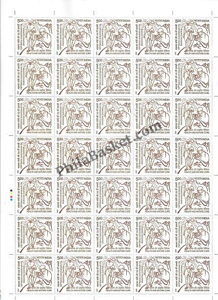 #FS1951-150th Birth Anniversary of Mahatma Gandhi- FullSheet India MNH - 2020