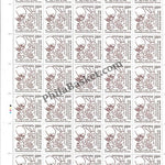 #FS1951-150th Birth Anniversary of Mahatma Gandhi- FullSheet India MNH - 2020
