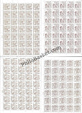 #FS1951-150th Birth Anniversary of Mahatma Gandhi- FullSheet India MNH - 2020