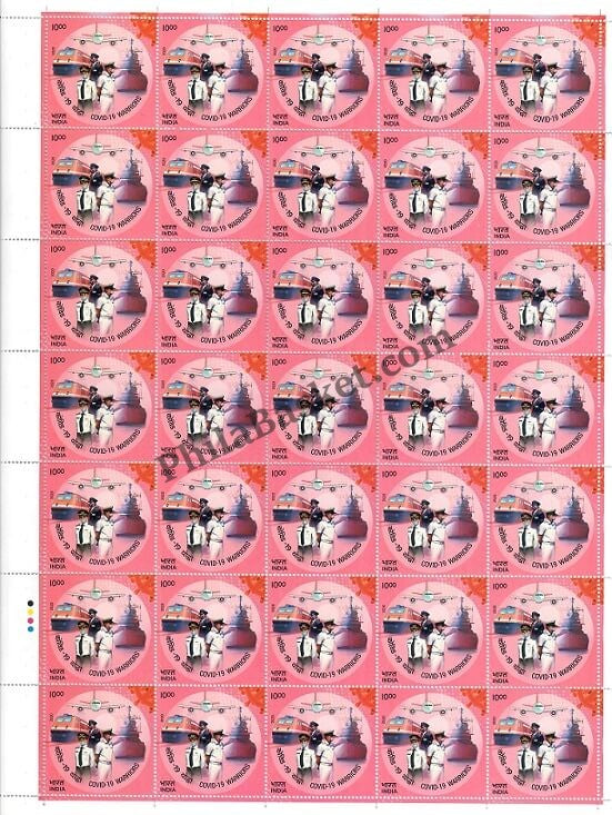 #FS1955-Salute to Covid 19 Warriors - FullSheet India MNH - 2020