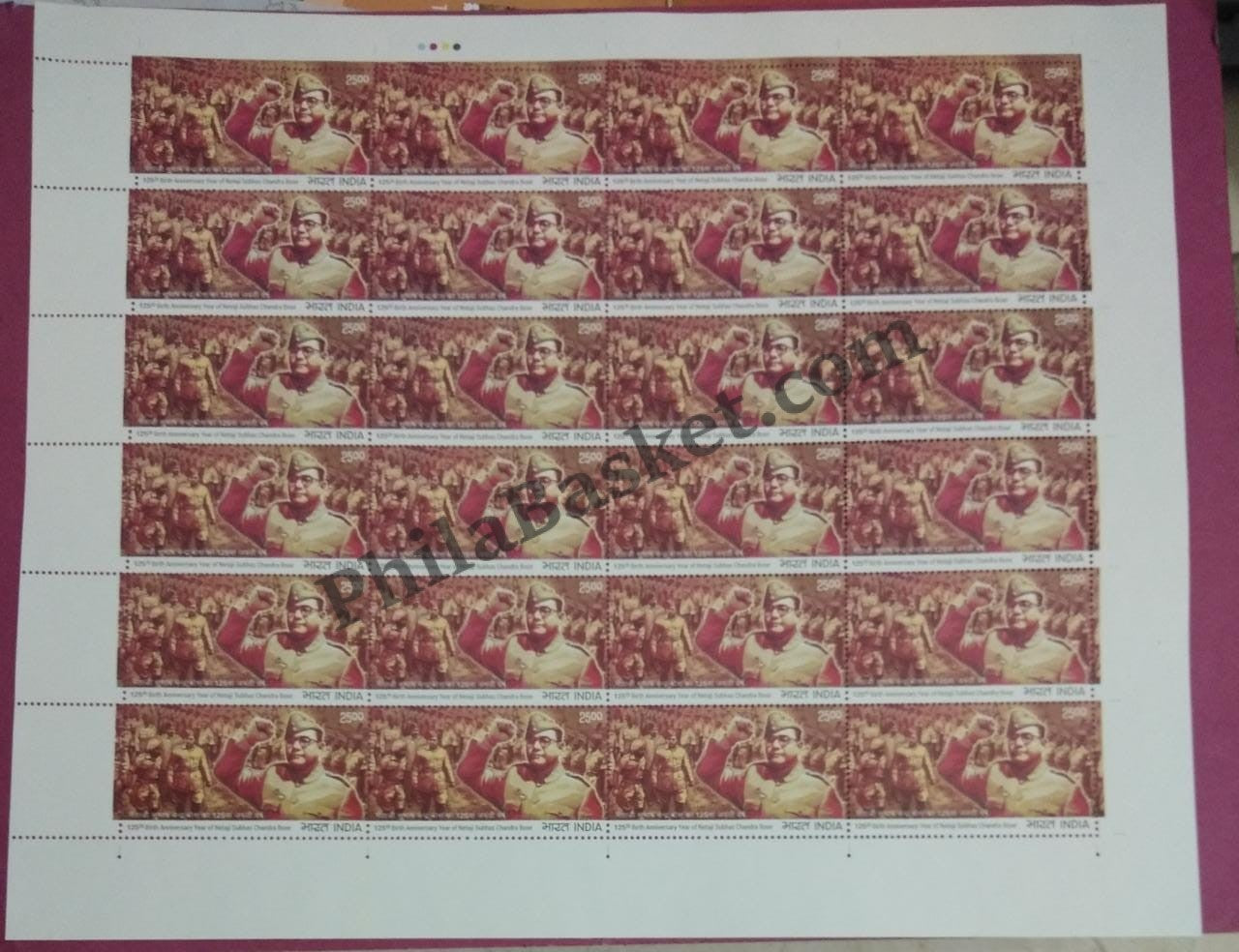 #FS1957 - 125th Birth Anniversary of Netaji Subhash Chandra Bose - FullSheet India MNH - 23 Jan 2021