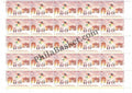 #FS1963 - 70 Years of Diplomatic Relations between India and Germany - FullSheet India MNH 10 Jun 2021