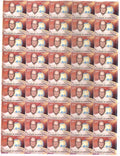 #FS1965 - Ma. Chaman Lal - Stamp Fullsheet - India MNH - 07 Aug 2021